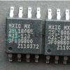 MX25L1606EM2I-12G Image - 2