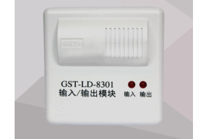 Ipinaliwanag ng mga bloke ng IO: pag -andar at aplikasyon