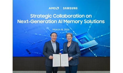 Ang Samsung ay Magsu-supply ng HBM4 Memory para sa Mga Next-Generation na AI Accelerator ng AMD at I-explore ang Wafer Foundry Business
